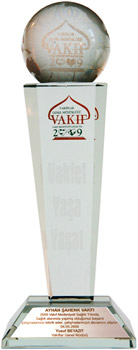 Vakıflar Genel Müdürlüğü Ödülü